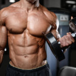 The Best Supplements For Muscle Growth