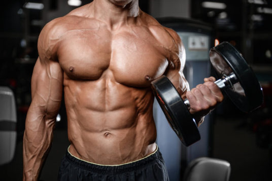 The Best Supplements For Muscle Growth | Gym Junkies